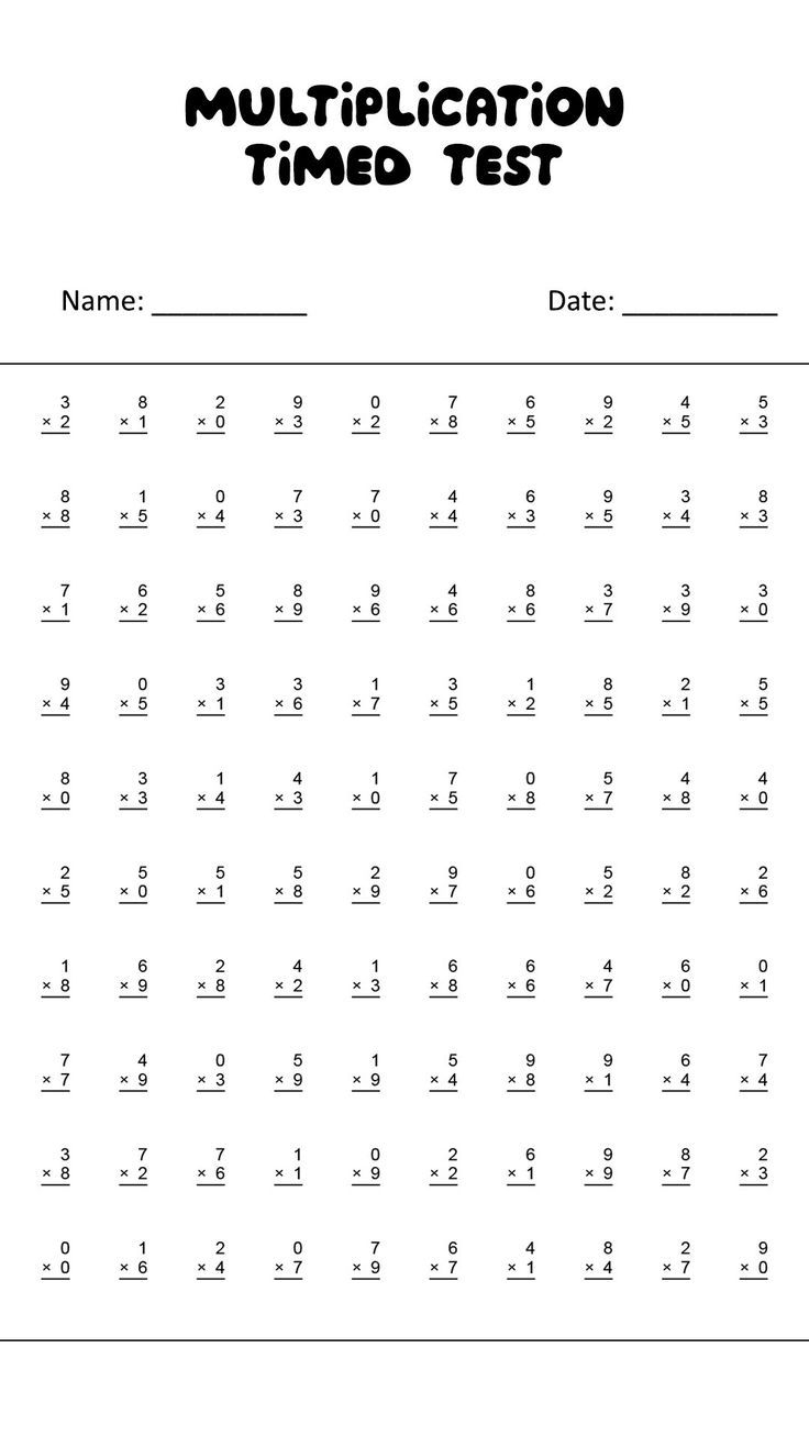 100 Problem Multiplication Timed Test Multiplication Worksheets 