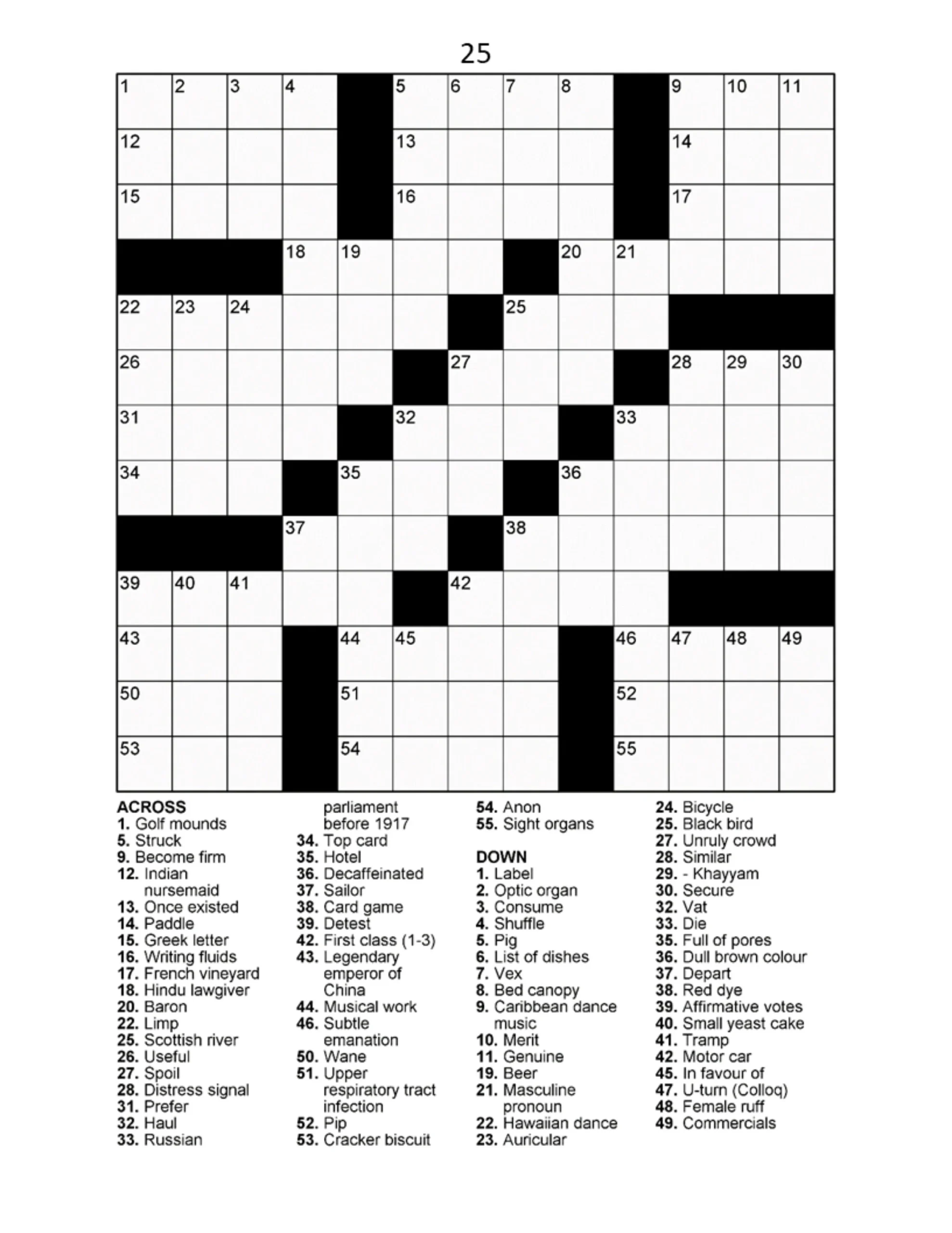 Large Print Printable Crossword Puzzles