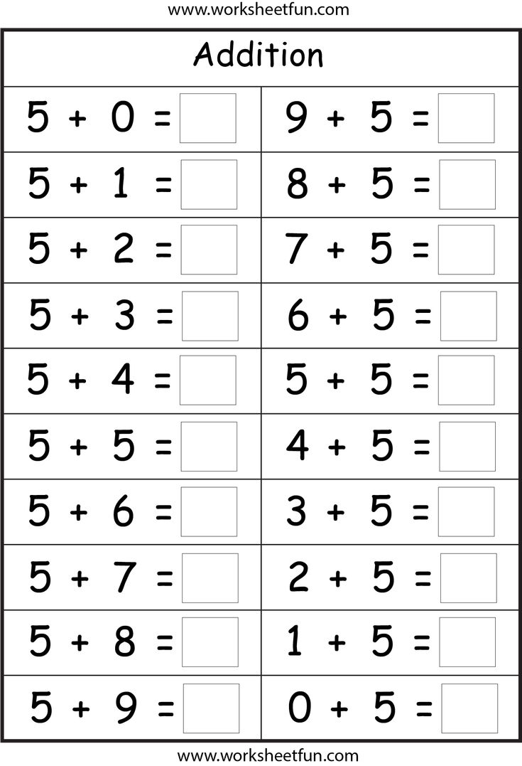 Free Printable Math Addition Worksheets