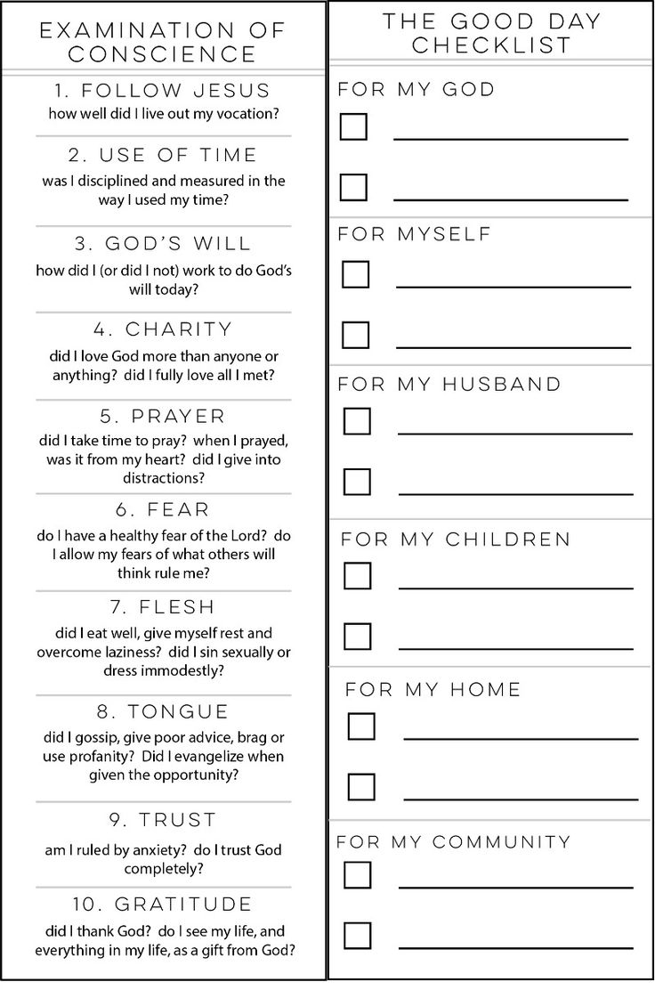 Printable Examination Of Conscience Worksheet