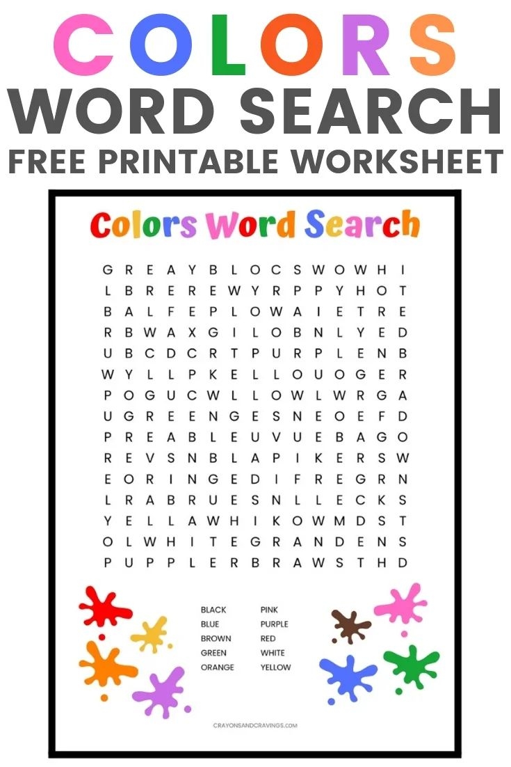 Free Color Word Puzzles Printable