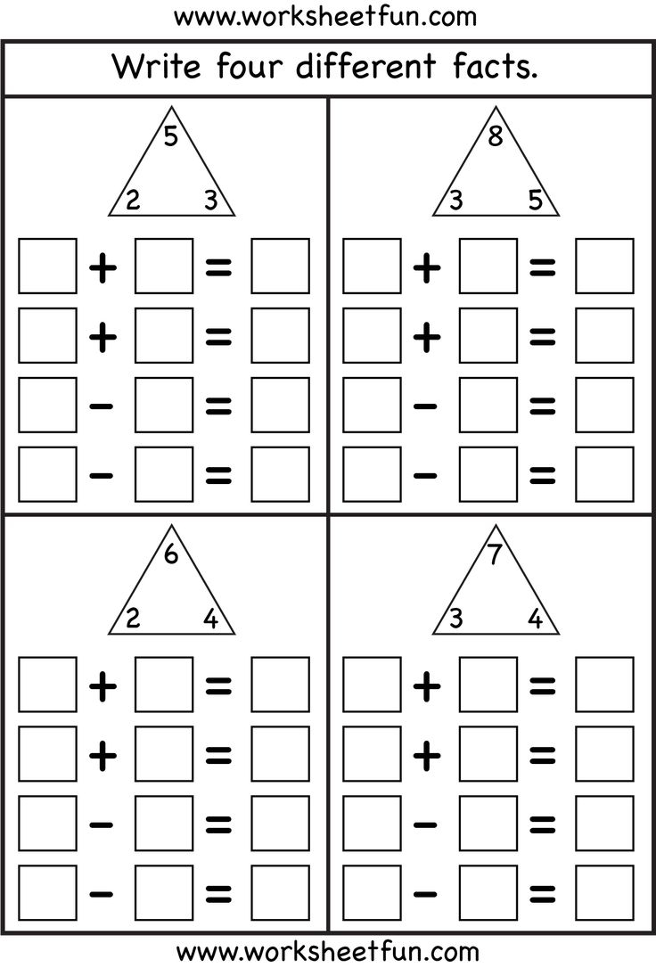 Fact Family Complete Each Fact Family 4 Worksheets FREE 