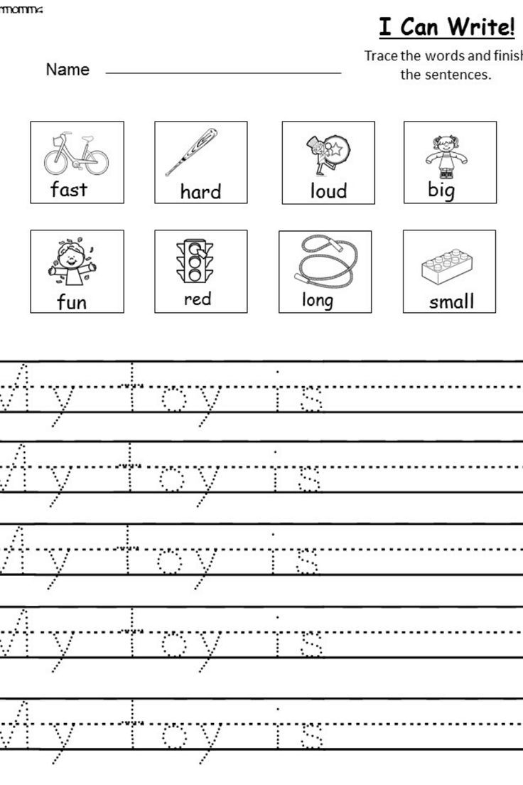 Free Printable Kindergarten Writing Worksheets