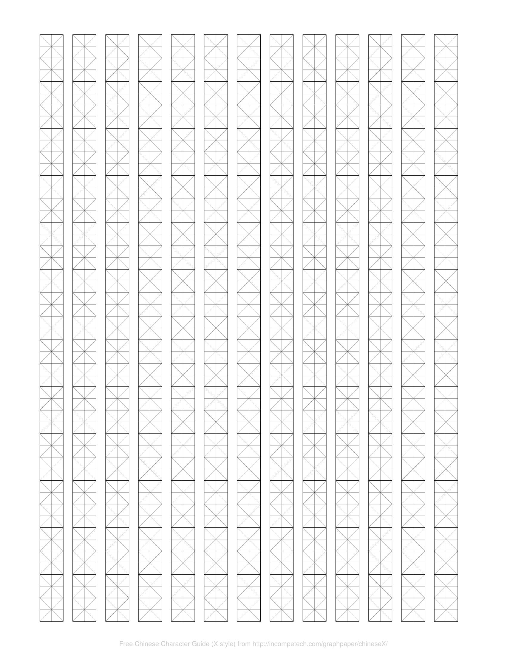 Chinese Calligraphy Paper Printable