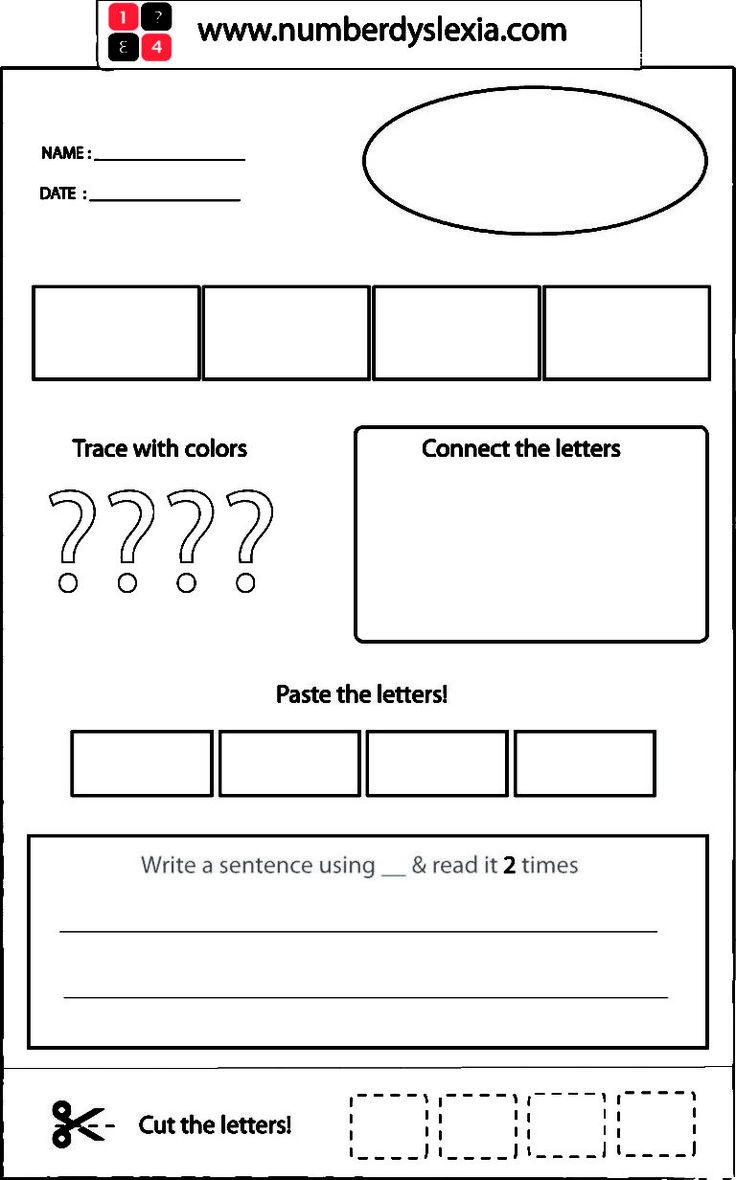 Free Printable Orton Gillingham Worksheets Pdf