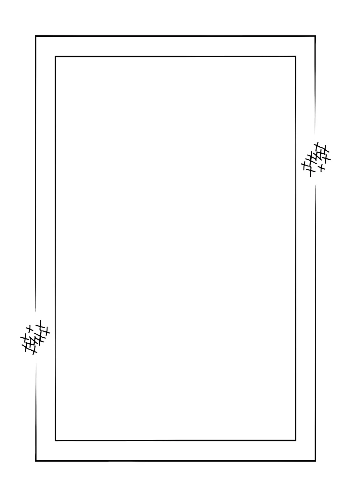 Printable Designs for Prodjects