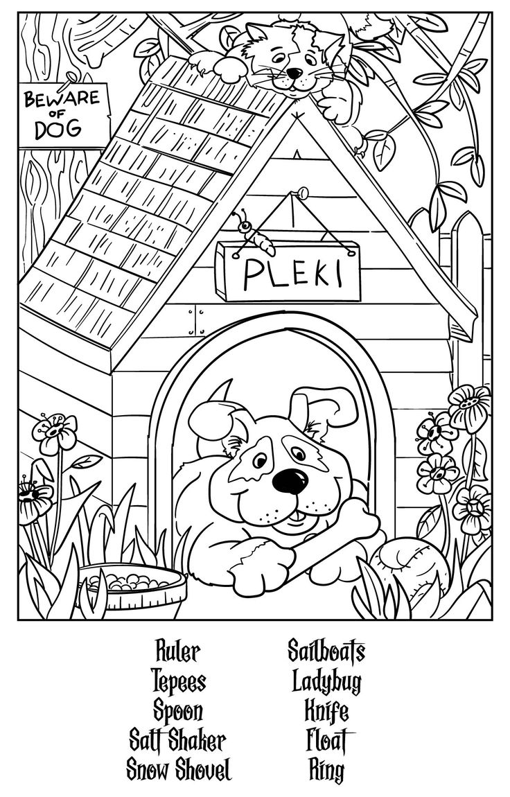 Hidden Pictures For Adults 10 Free PDF Printables Printablee