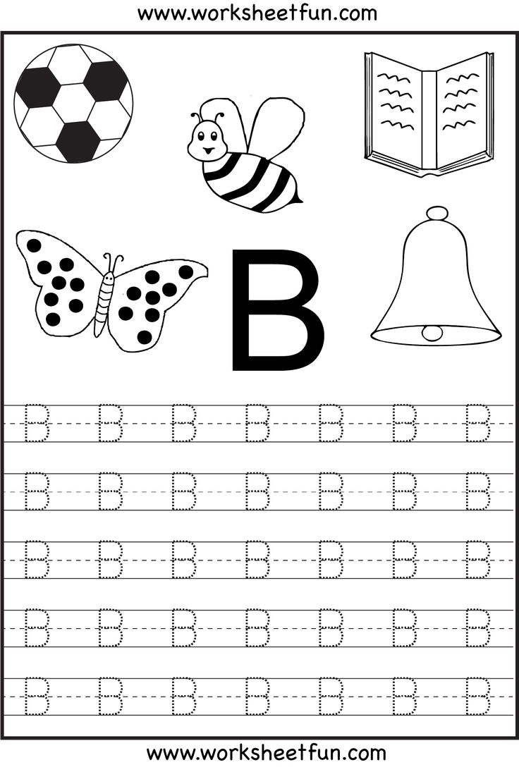 Letter Tracing Worksheets For Kindergarten Capital Letters 