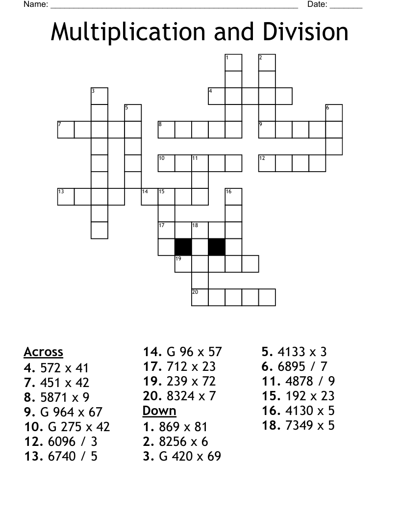 Printable Multiplication Crossword Puzzles