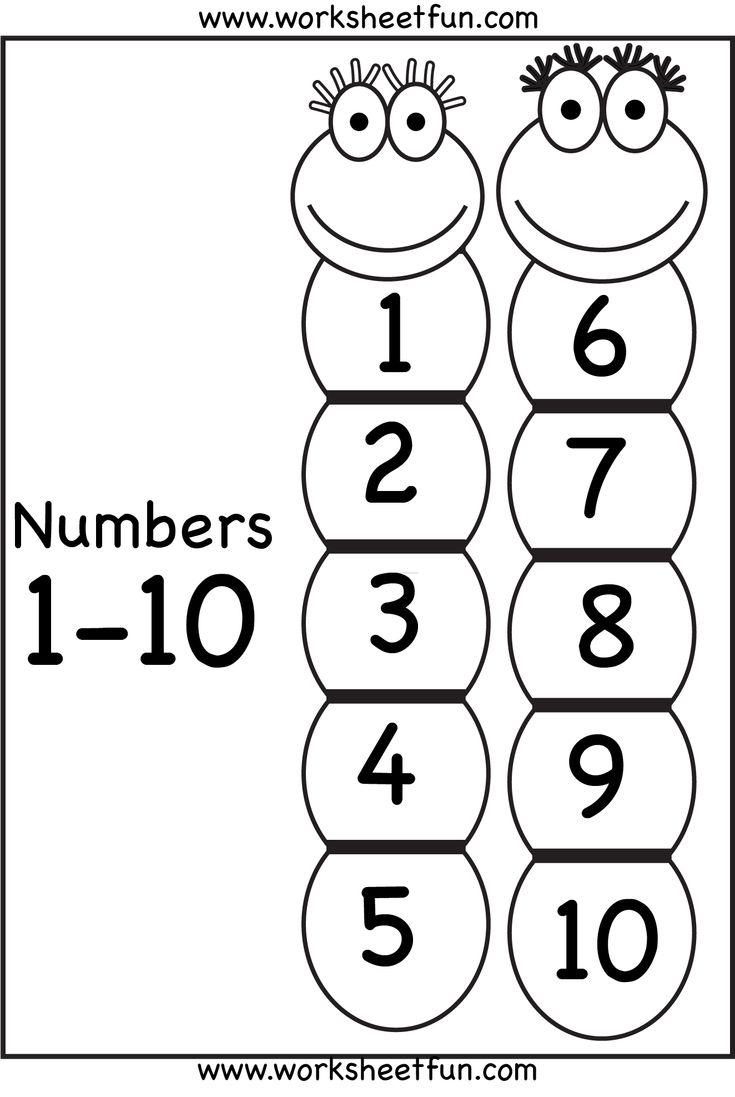 Printable Numbers 1-10 Worksheets