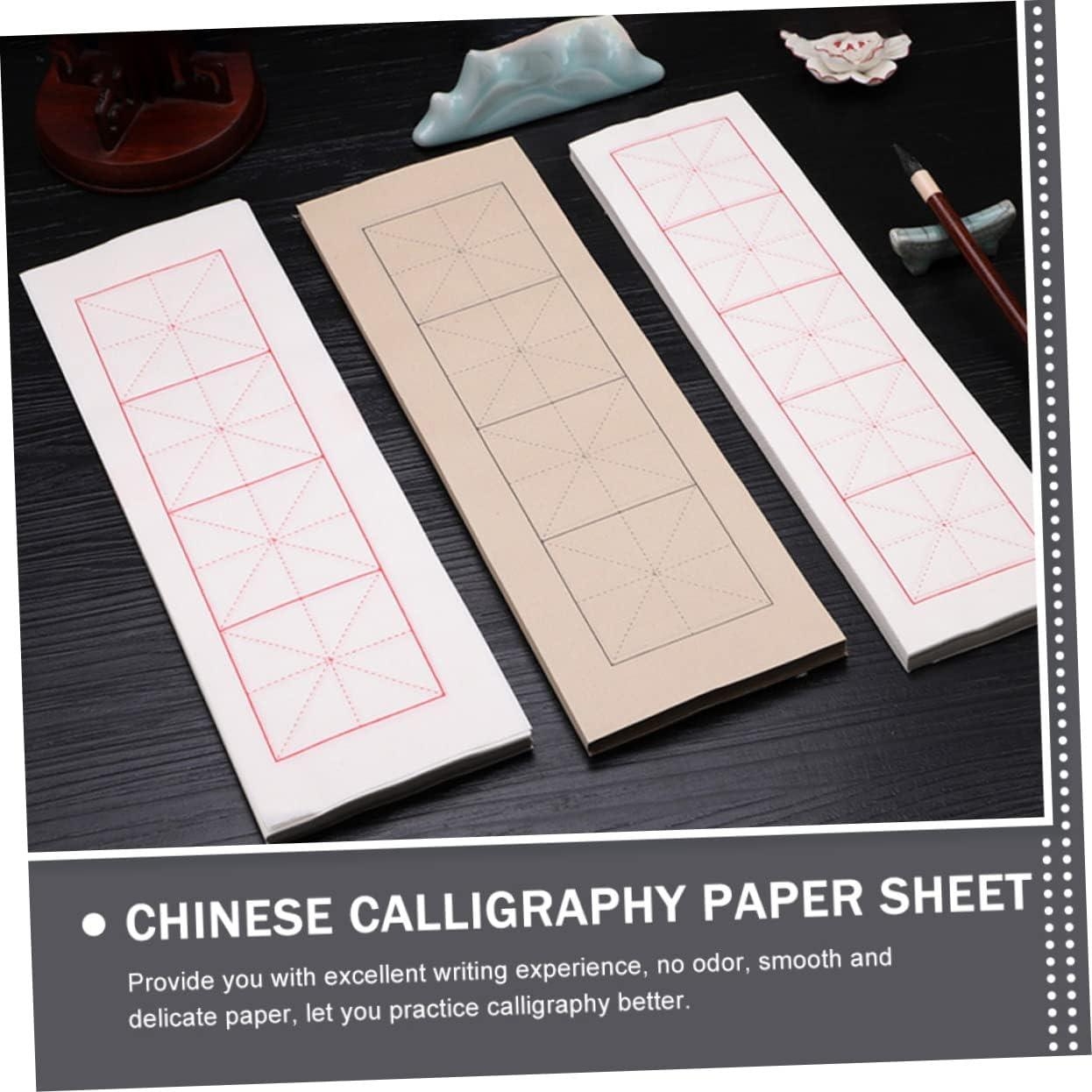 Buy A Paper For Calligraphy