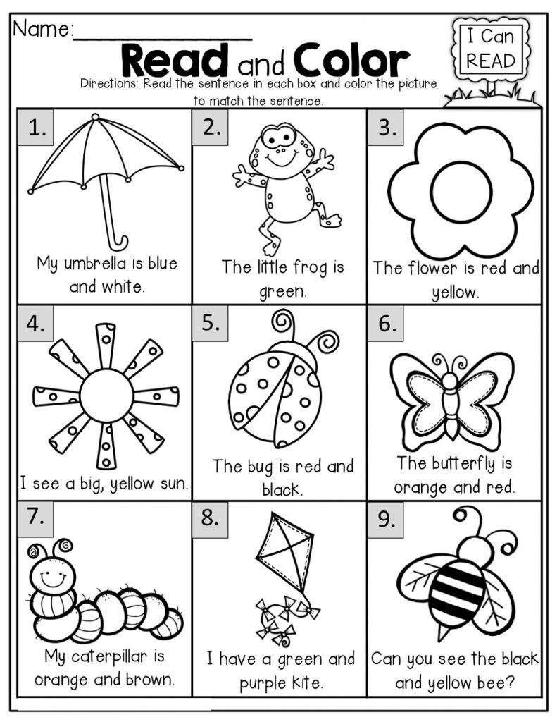 Printable Worksheets For 5 Year Olds