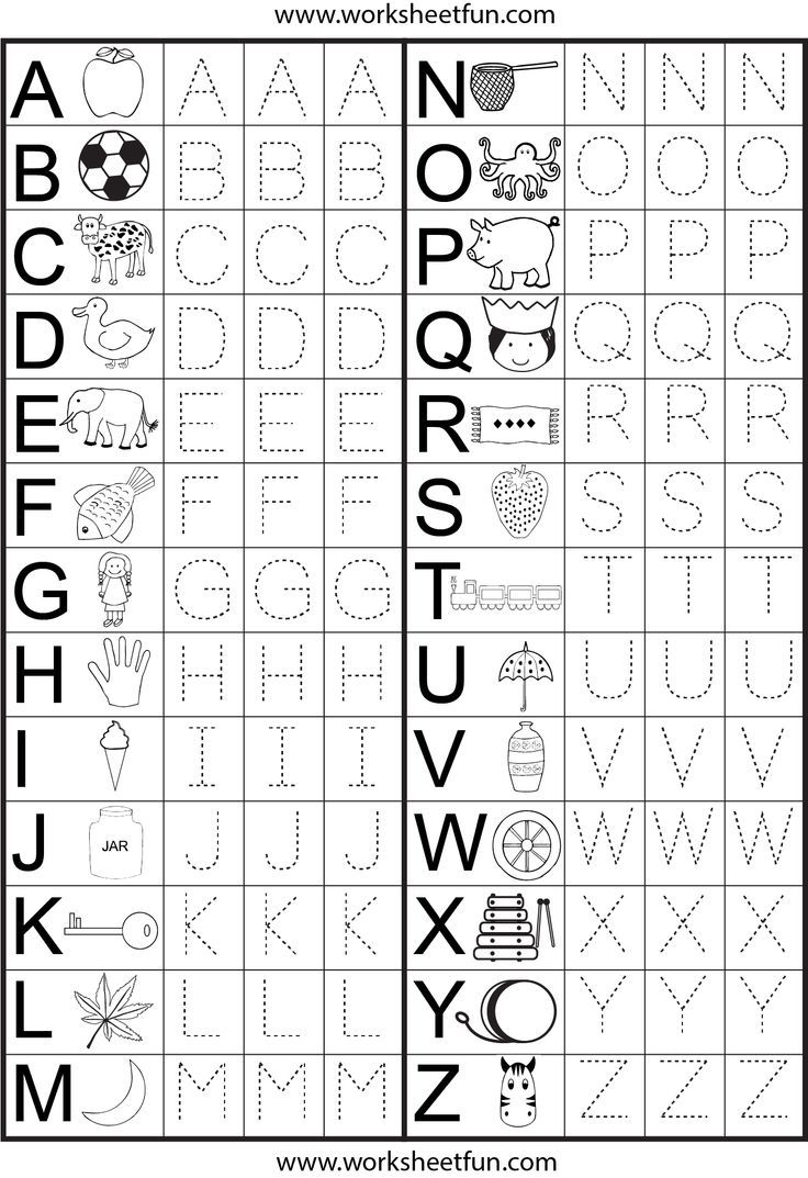 Free Printable Abc Worksheets For Kindergarten