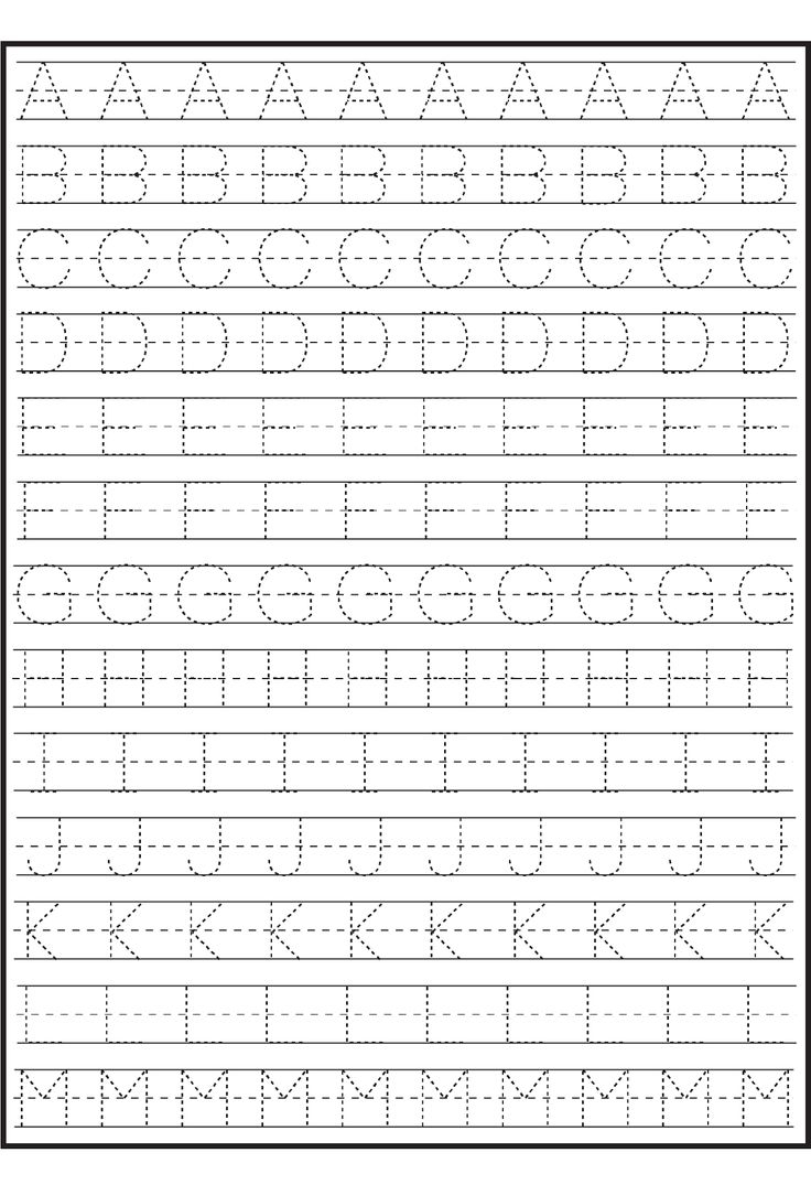 Printable Abc Worksheets