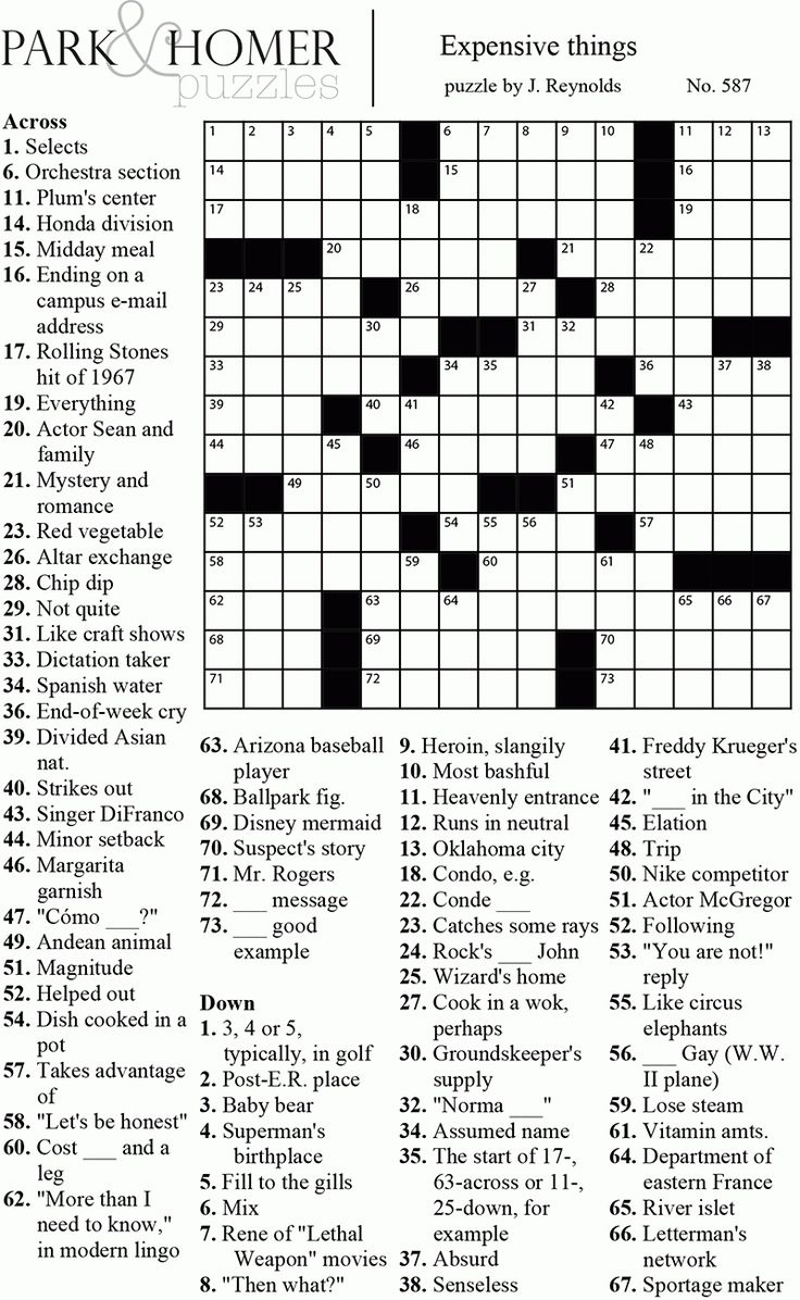 Boatload Crossword Puzzles Printable