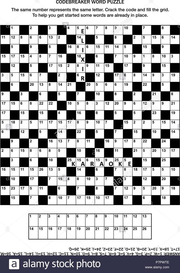 Puzzle Page With Winter Holiday Themed Codebreaker Or Codeword 
