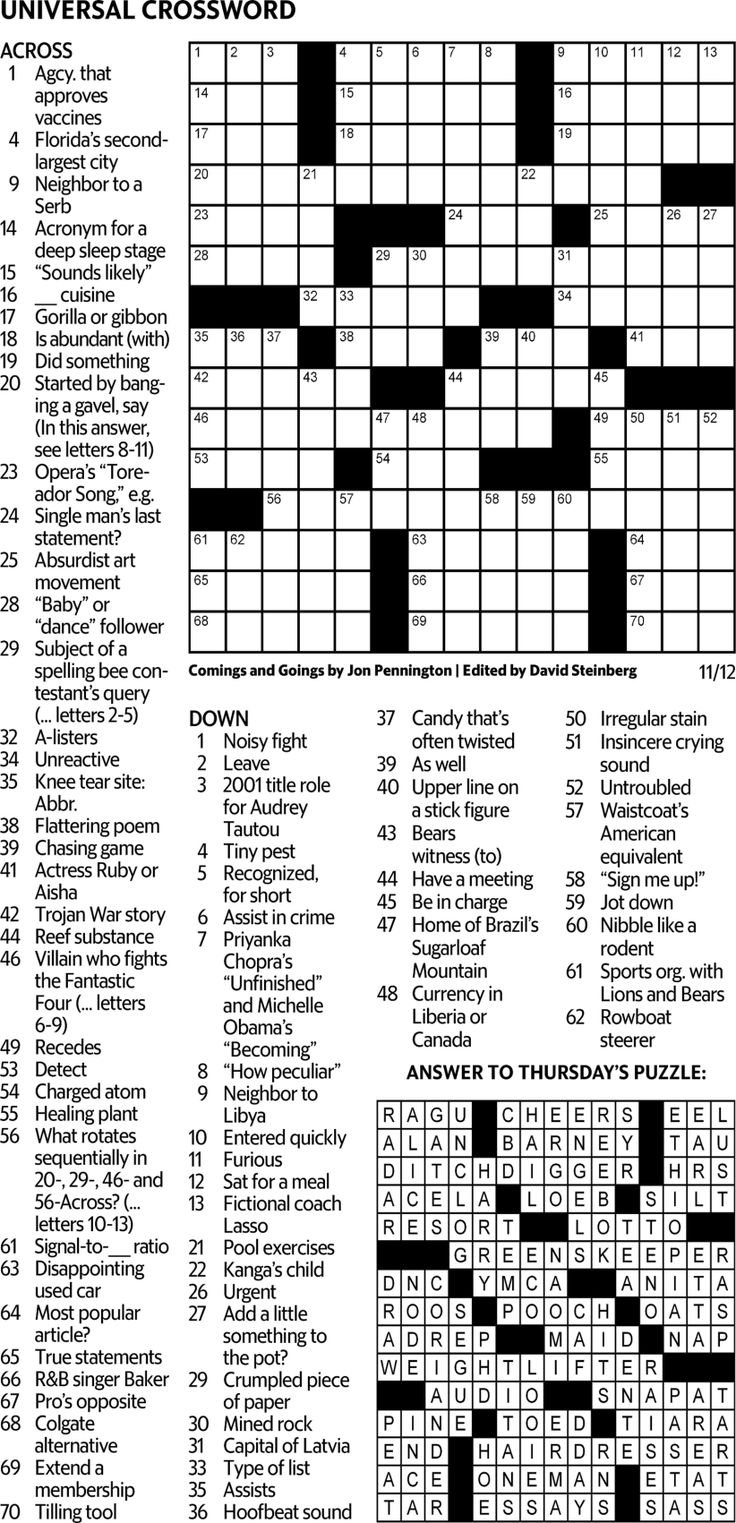 Puzzles Universal Crossword The News amp Observer