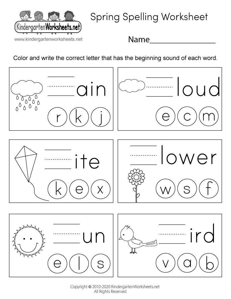 Spring Spelling Worksheet Free Printable Digital amp PDF
