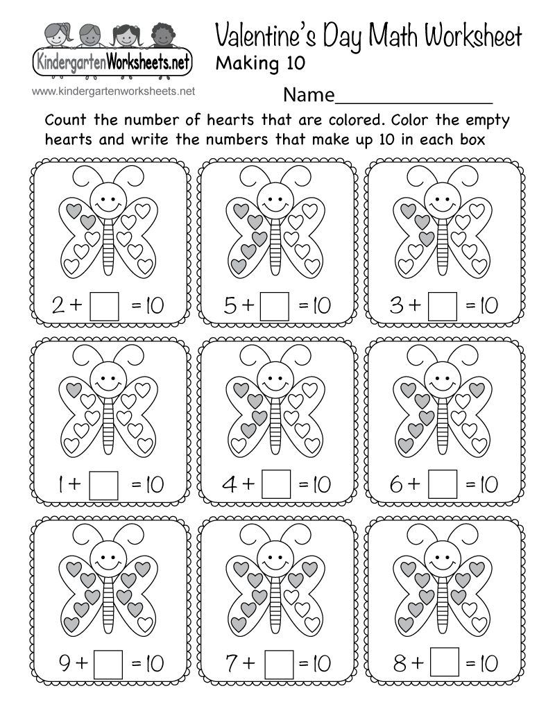 Free Printable Valentine's Day Math Worksheets