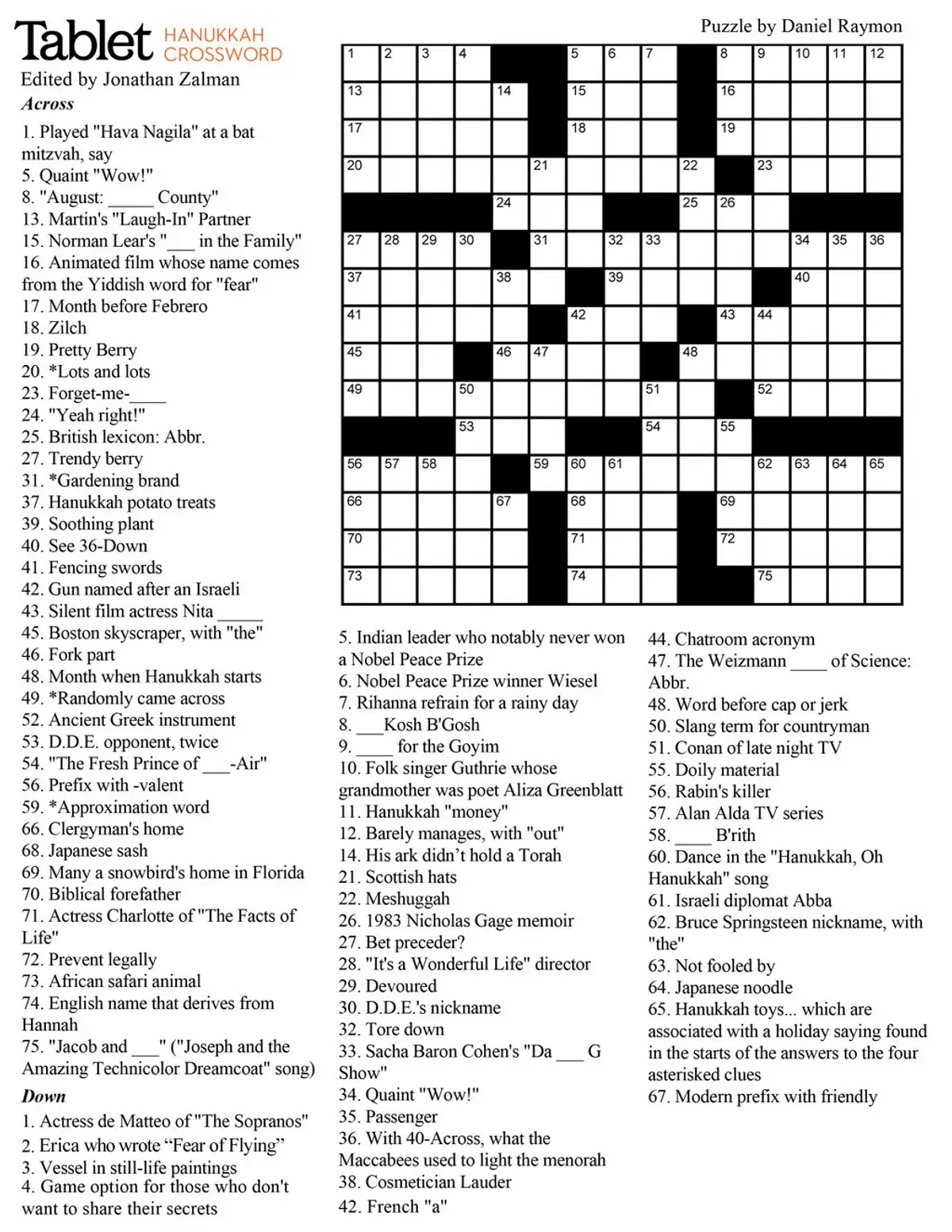 Hanukkah Crossword Puzzles Printable